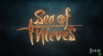 《盗贼之海》第二赛季大更新！独家揭秘全新冒险元素！