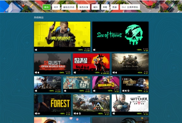 5月28日Steam大促来袭，开放世界游戏狂欢盛宴等你来！