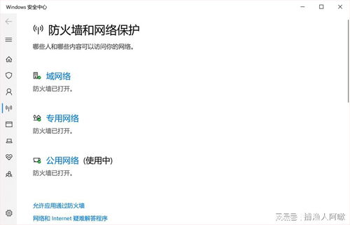 《双人成行》Steam人气爆棚，在线人数突破3.7万，携手畅玩新体验