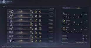 《艾尔登法环》黑夜君临攻略:高效通关与资源发育技巧揭秘 《艾尔登法环》黑夜君临攻略:高效通关与资源发育技巧揭秘