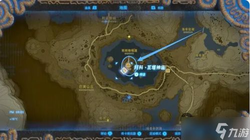 《塞尔达旷野之息》独门秘籍！轻松秒杀Yiga盗贼，解锁奇趣玩法攻略