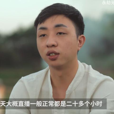 《永劫无间》新演示震撼来袭!独家揭秘绝版技能,体验极致竞技盛宴 《永劫无间》新演示震撼来袭!独家揭秘绝版技能,体验极致竞技盛宴