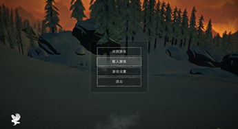 《漫漫长夜》销量突破500万，探险之旅再掀热潮！