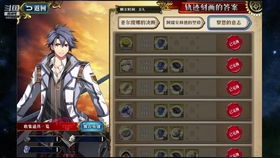 《幻想生活》虹鸟羽毛获取技巧揭秘：轻松掌握时间少女偷窃秘籍