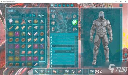 《幻想生活i》交易攻略：轻松掌握高效交易技巧，告别新手困境