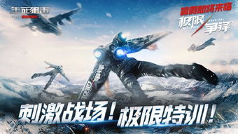 《控制》DX11重燃战火，全新优化体验来袭！