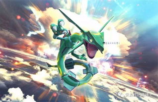 《Entodrive》3月26日Steam首发！探索像素宝可梦新世界，体验独特冒险之旅