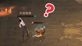 《光与影33号远征队》碎骨洞穴攻略：深度解析全收集技巧揭秘