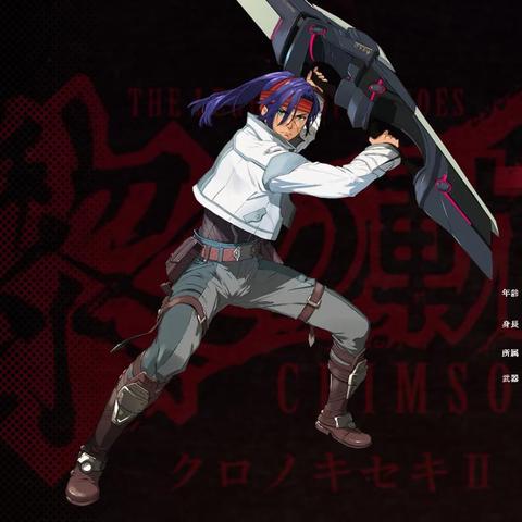 《英雄传说：黎之轨迹》新截图曝光！揭秘游戏世界神秘轨迹