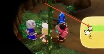 《幻想生活i》高效刷钱攻略：揭秘独门秘籍，轻松致富新技巧