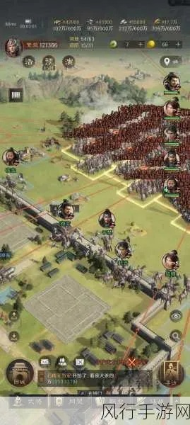 世家开局策略揭秘：高效兵变与独特赚钱技巧解析