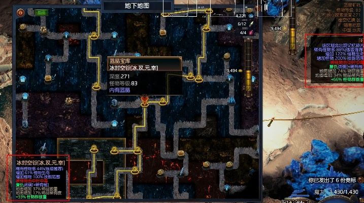 无垠大陆扬糖洞窟矿坑刷怪攻略，探秘珍稀资源必看秘籍