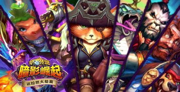 《饿狼传说》普莉查胜言盘点：群狼之城霸主独白揭秘