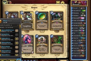 炉石传说巨人奇迹贼卡组攻略：揭秘高效制胜秘诀