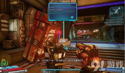 《无主之地4》全新玩法揭秘：探索未知，体验极限冒险新篇章