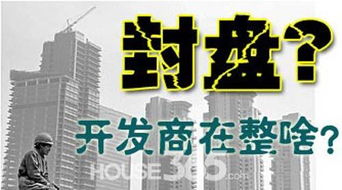 《灵媒》开发商新作热招技术精英，加入神秘团队共创未来！