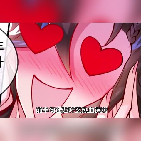 《宗门志》开局攻略必看！推荐选择技巧深度解析