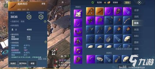 《光与影33号》必学技能！揭秘前中期战力提升秘籍