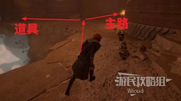 《光与影33号远征队》武器陶文结快速获取攻略，轻松掌握高效技巧