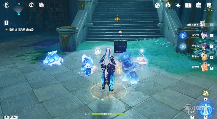 《原神》爱可菲传说任务攻略揭秘：高效宝箱位置解析，轻松通关！