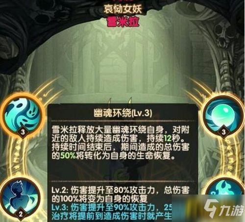 《光与影33号远征队》云纹刺攻略：高效获取方法揭秘！