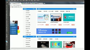 PS+会免游戏退款大福利！独家揭秘退款新规，玩家必看！
