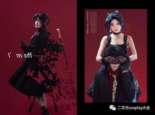《鬼灭之刃》角色Cosplay盛宴，白金年会独家揭秘人气巅峰！