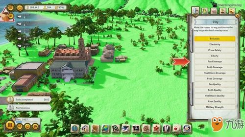 《海岛大亨5》免费送!史诗级战略模拟,独享独家福利! 《海岛大亨5》免费送!史诗级战略模拟,独享独家福利!