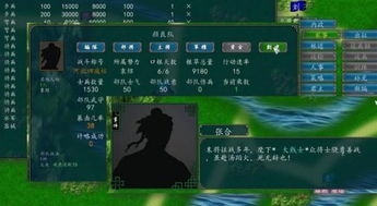 稻姬之天穗：Steam11月热门新游，体验农耕田园生活新风尚