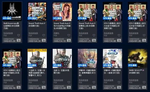 Epic黑五狂欢，一周限时折扣盛宴，抢购必看！