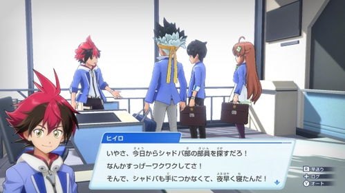 《影之诗巅峰对决》Switch中文版来袭！独家体验抢先看