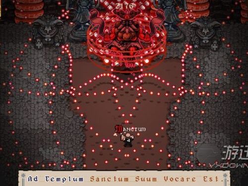 《圣书物语》免费领！独家动作冒险，体验沉浸式游戏新境界