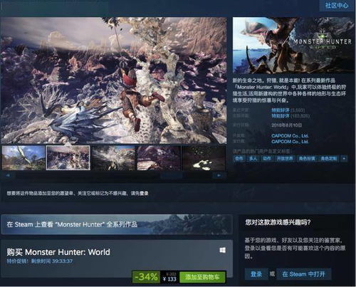 《杀戮空间3》怪物攻略:深度解析行动逻辑与高效生存技巧 《杀戮空间3》怪物攻略:深度解析行动逻辑与高效生存技巧