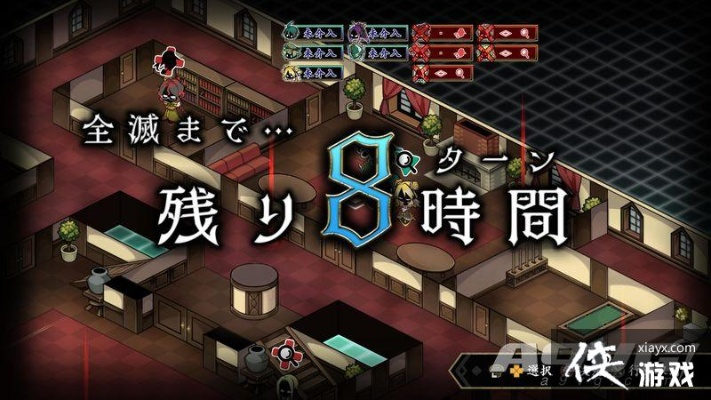 扑灭迷雾，揭秘《侦探扑灭》全新悬疑篇章