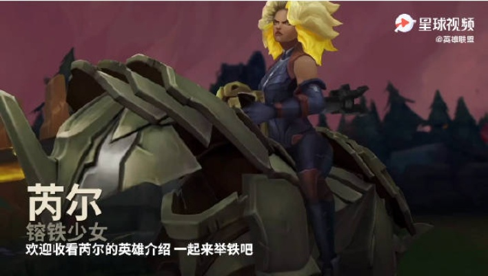 双星招募攻略：揭秘芮尔与奈布哈尼同时招募秘籍