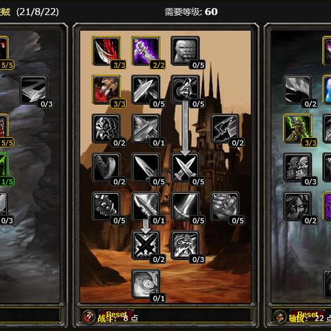 《盗贼之海》XSX/S版4K/60帧升级，畅享极致视觉盛宴