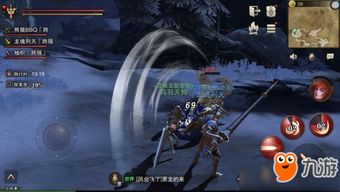 《英灵传奇：北境秘境，战神觉醒》