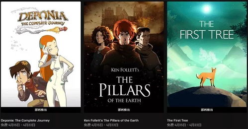 万圣狂欢，Epic商城特惠开启，10美元券助你畅玩新体验