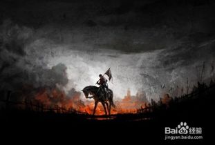 《天国拯救2》特丽莎重逢攻略：解锁拉泰见面秘籍