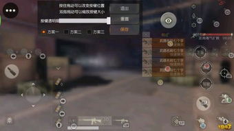 平A流攻略揭秘：荒野片手高回复新装解析