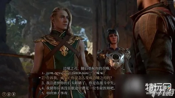 《博德之门3》情感揭秘：探索爱情与伴侣的深度羁绊