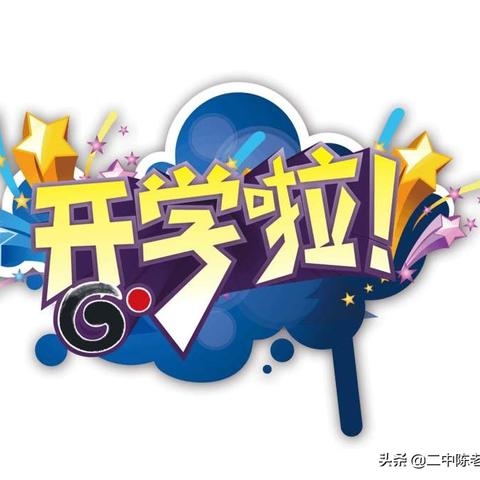 《绝区零》公测倒计时！揭秘公测时间，抢先体验！