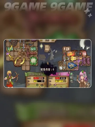 《毒刺流攻略！《背包乱斗》游侠玩法深度解析》