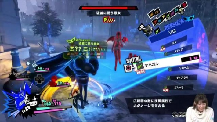 《女神异闻录5S》抢先体验：两小时实机视频，深度解析游戏魅力一瞥