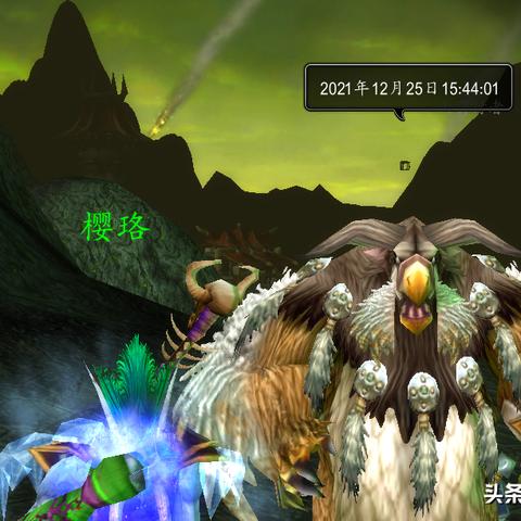 《魔兽世界》9.0光追技术革新，视觉盛宴新体验