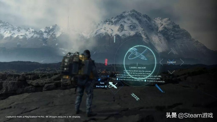 《死亡搁浅》PC版震撼来袭，夏初发售，全新体验同步开启！