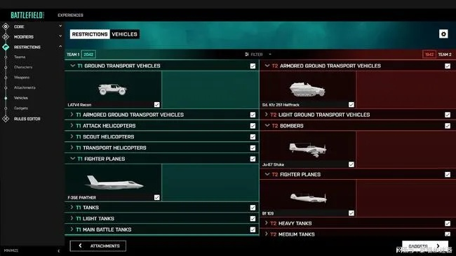 《战地2042》战绩查询：一键找到你的数据宝库