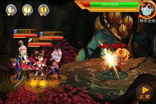 荒野猎人力量护符获取攻略，揭秘升级必备神器！