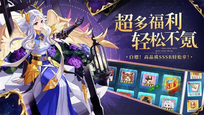 奥菲斯梦境解谜大挑战，免费体验新境界