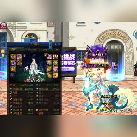 《荒野太刀连招秘籍：猎手必学高阶技巧》